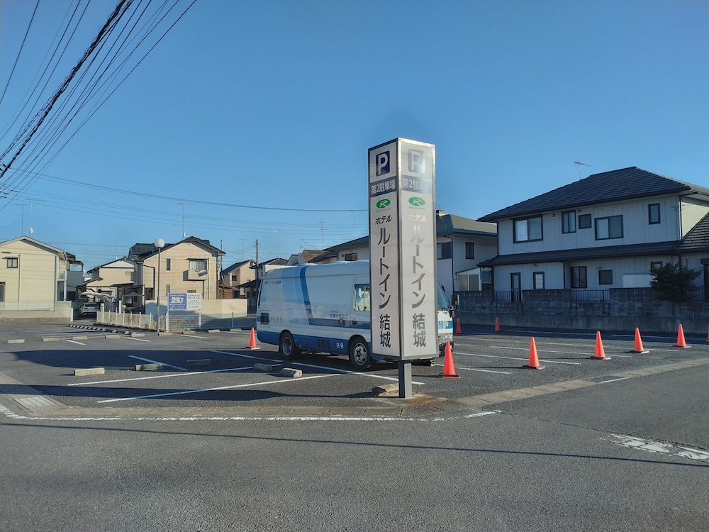 ホテルルートイン結城 水戸