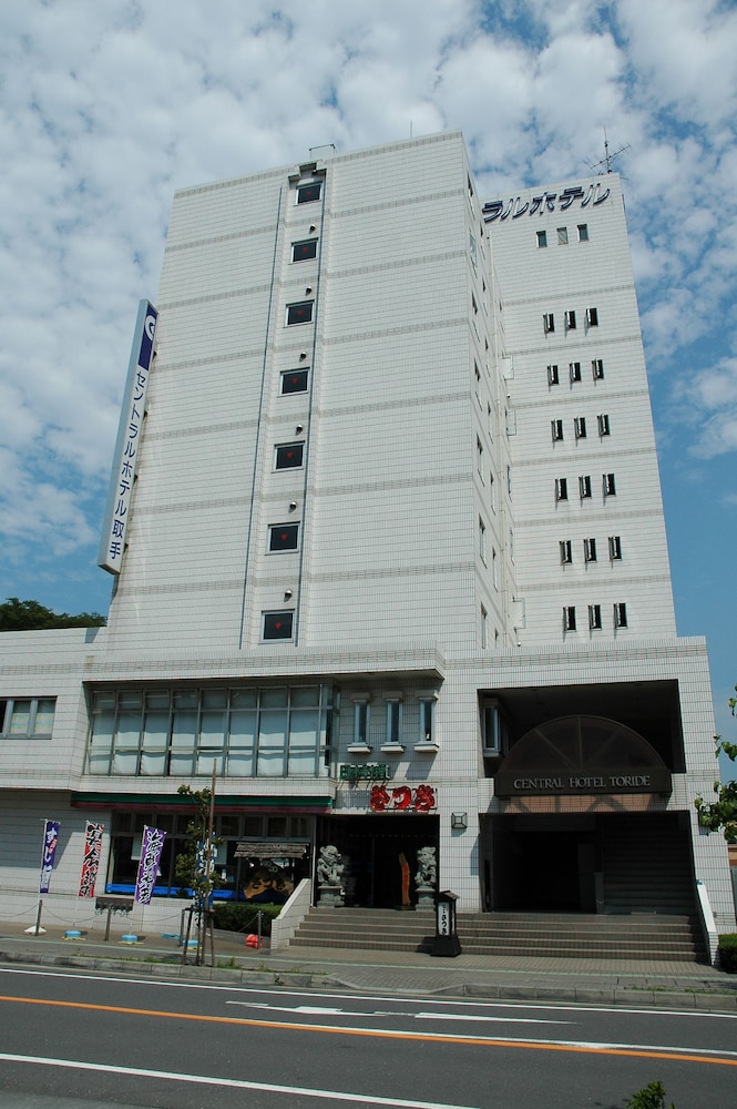 セントラルホテル取手 水戸