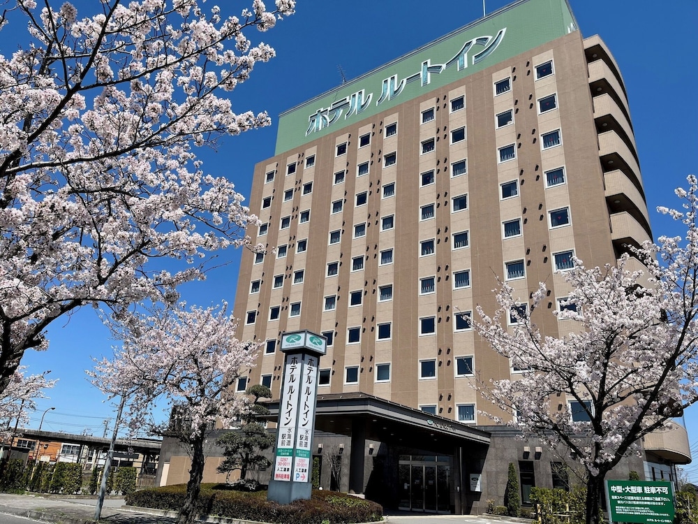 ホテルルートイン水海道駅前 水戸