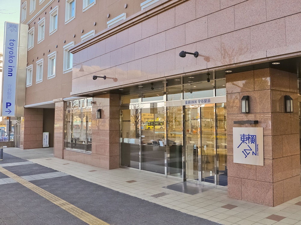 東横 INN 守谷駅前 水戸