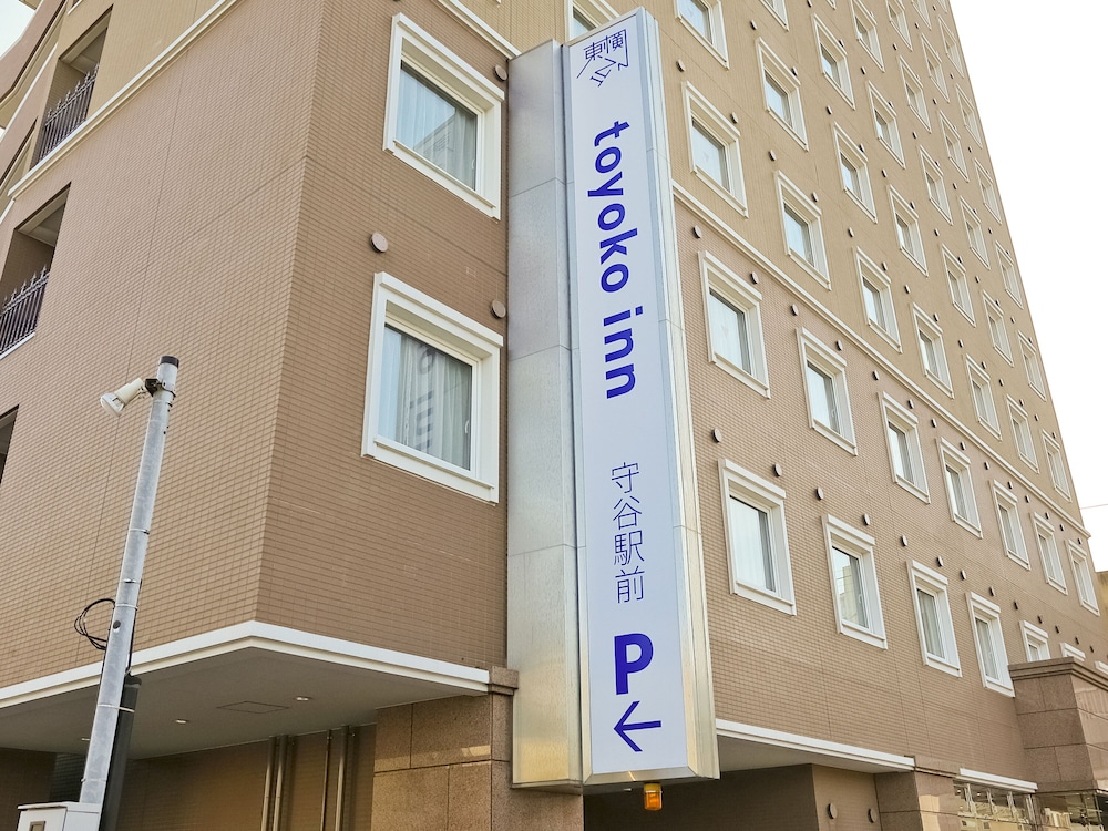 東横 INN 守谷駅前 水戸