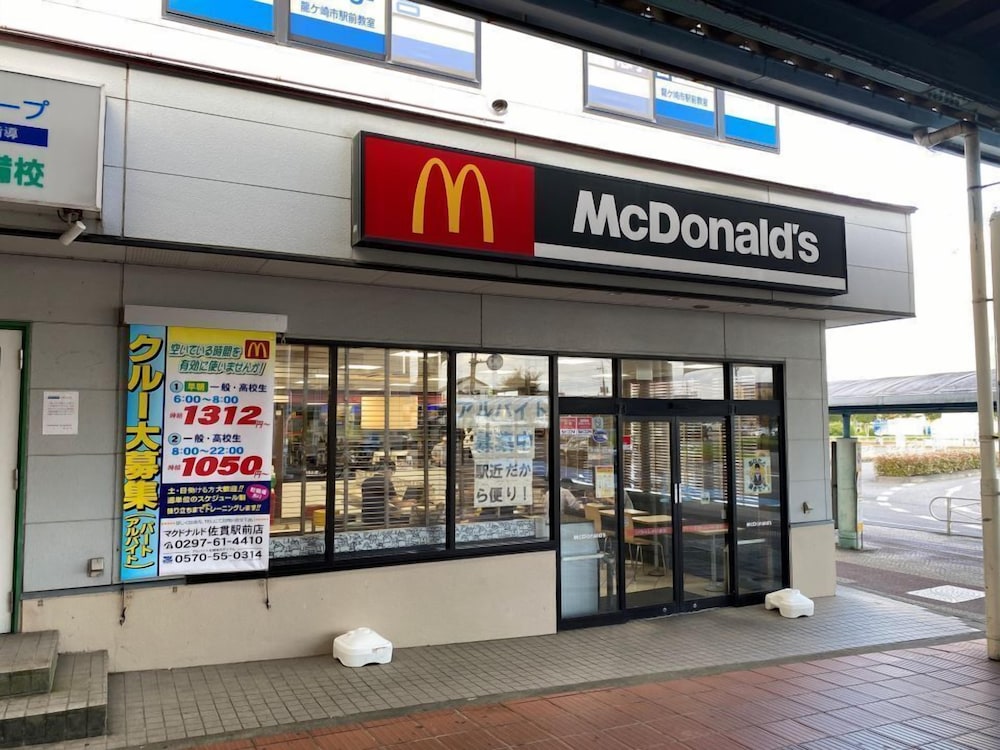 竜ヶ崎プラザホテル新館 水戸