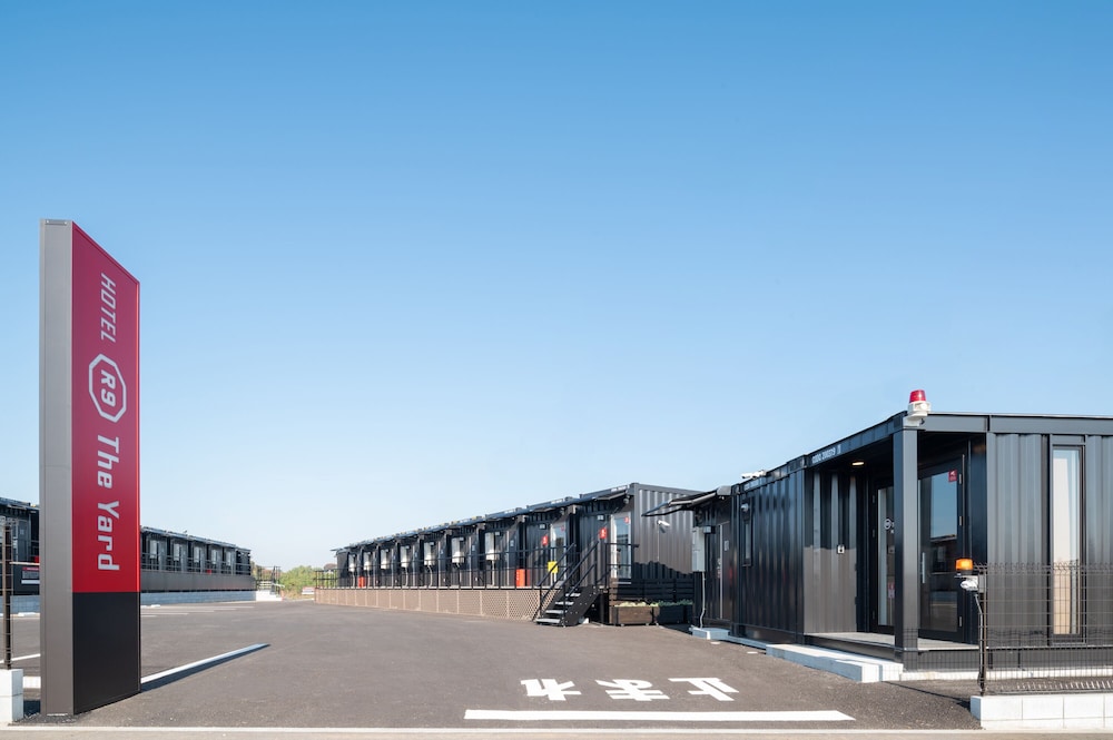 HOTEL R9 THE YARD 阿見 水戸