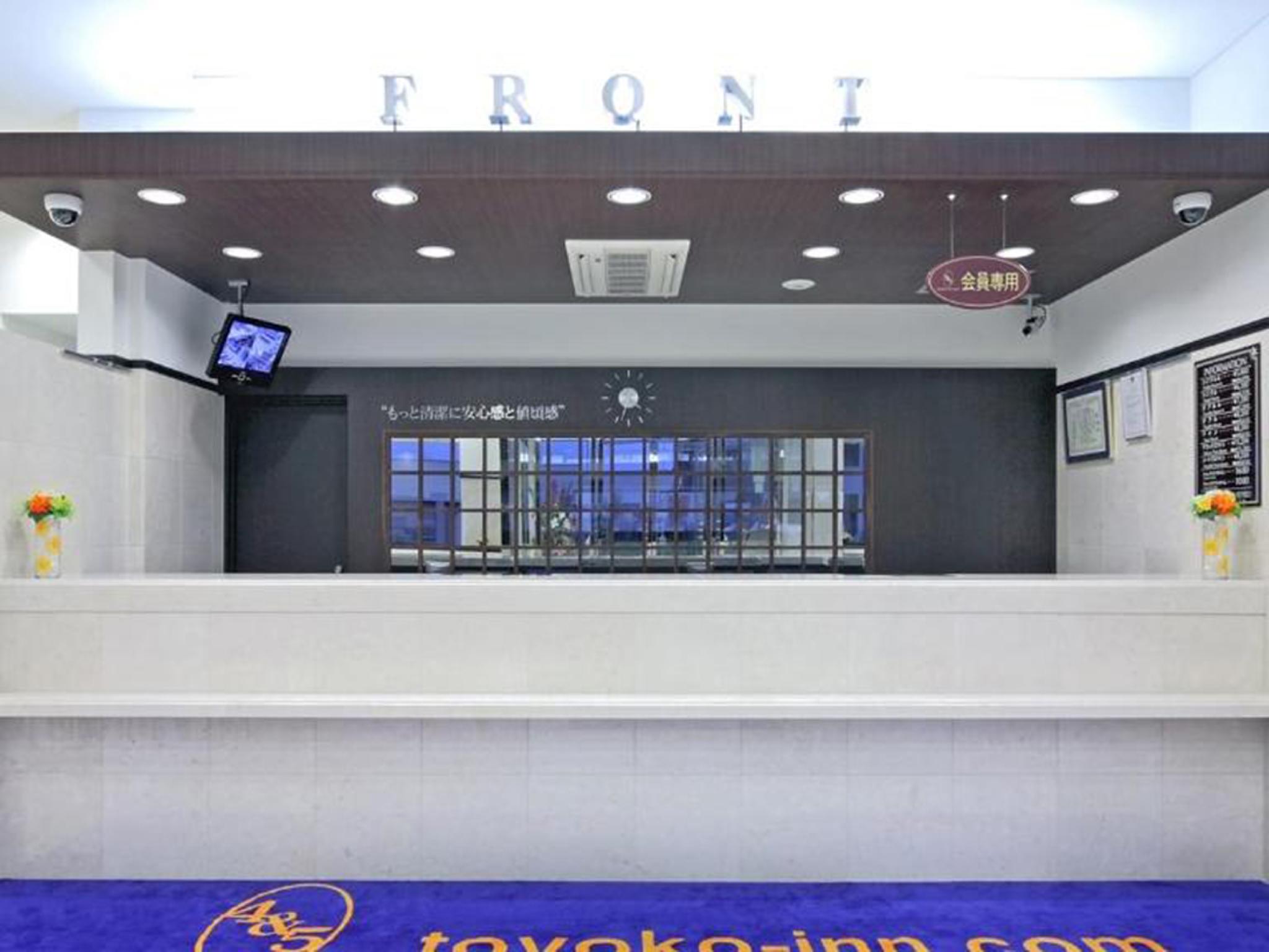 東横INN 研究学園駅前 水戸