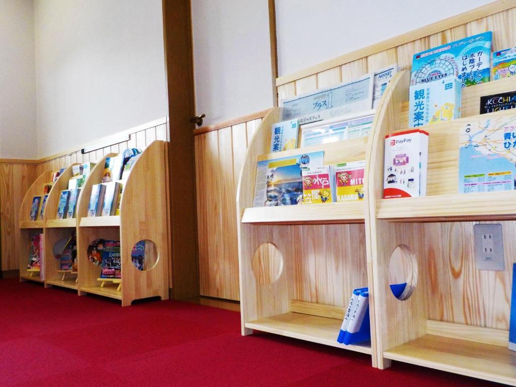 とびた荘 #小学生以下は宿泊不可# 水戸