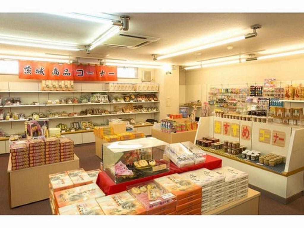 ホテル奥久慈館 水戸