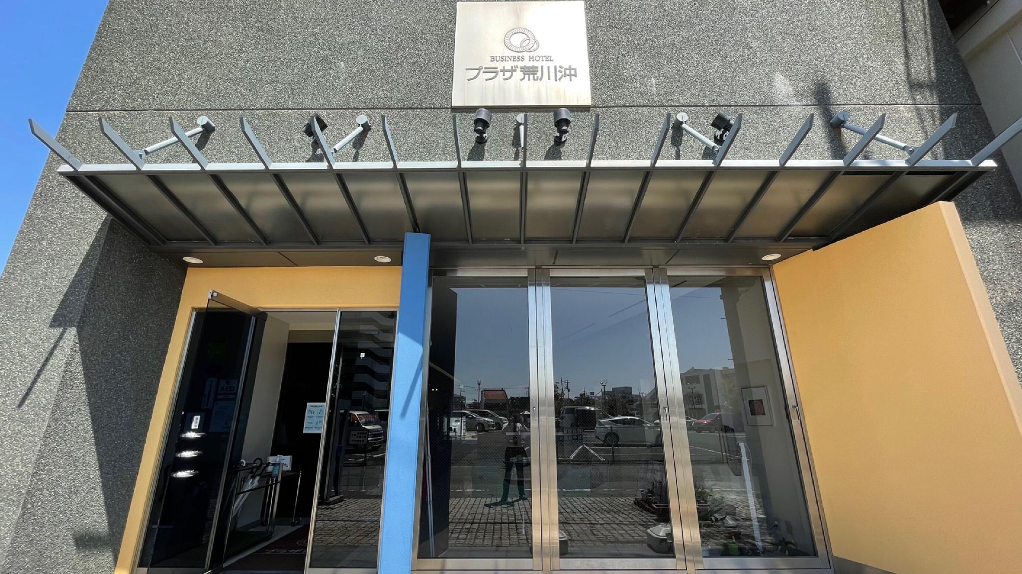 ホテルクラウンヒルズ荒川沖 水戸