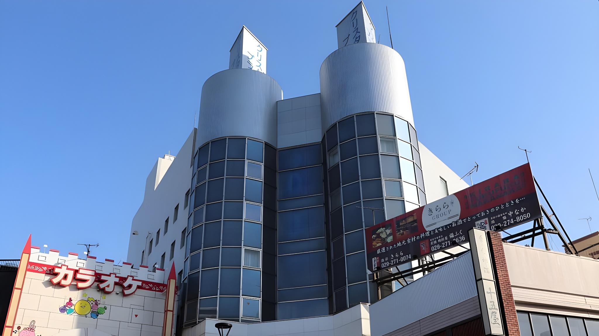 ホテルクリスタルプラザ 水戸