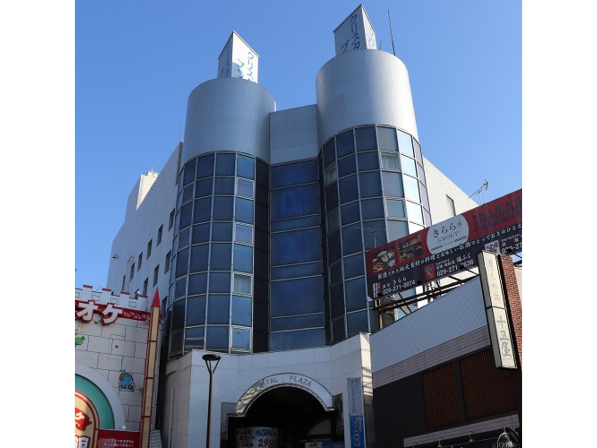 ホテルクリスタルプラザ 水戸