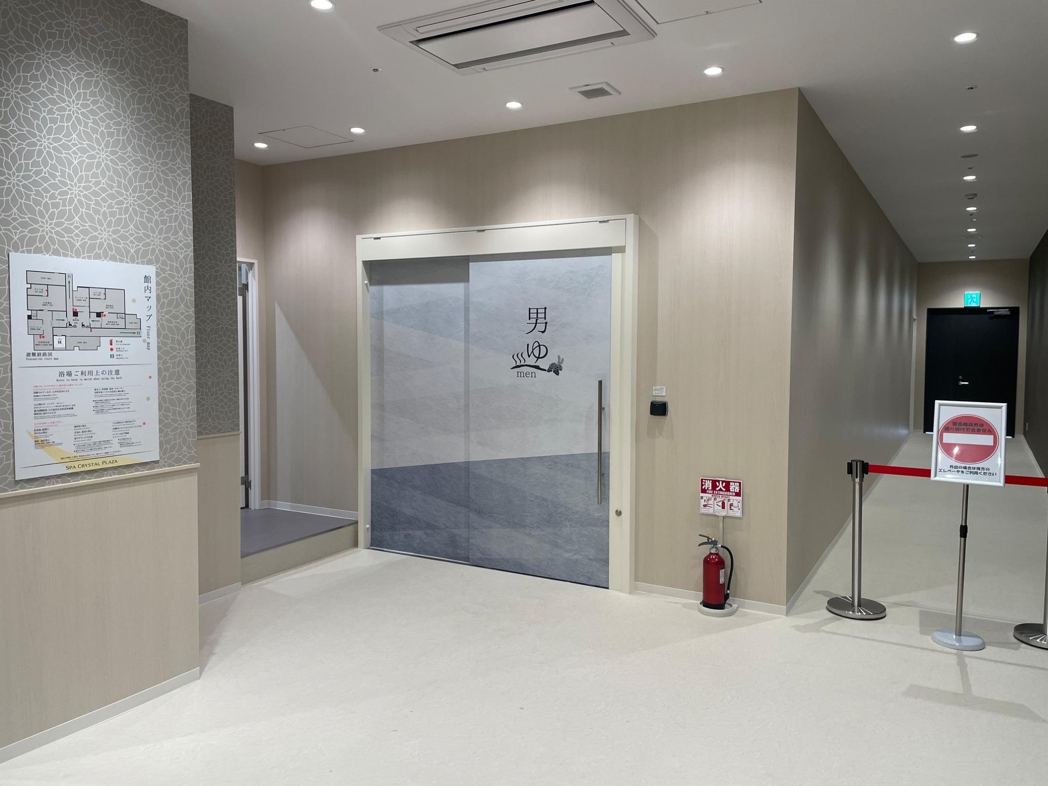 ホテルクリスタルプラザ 水戸