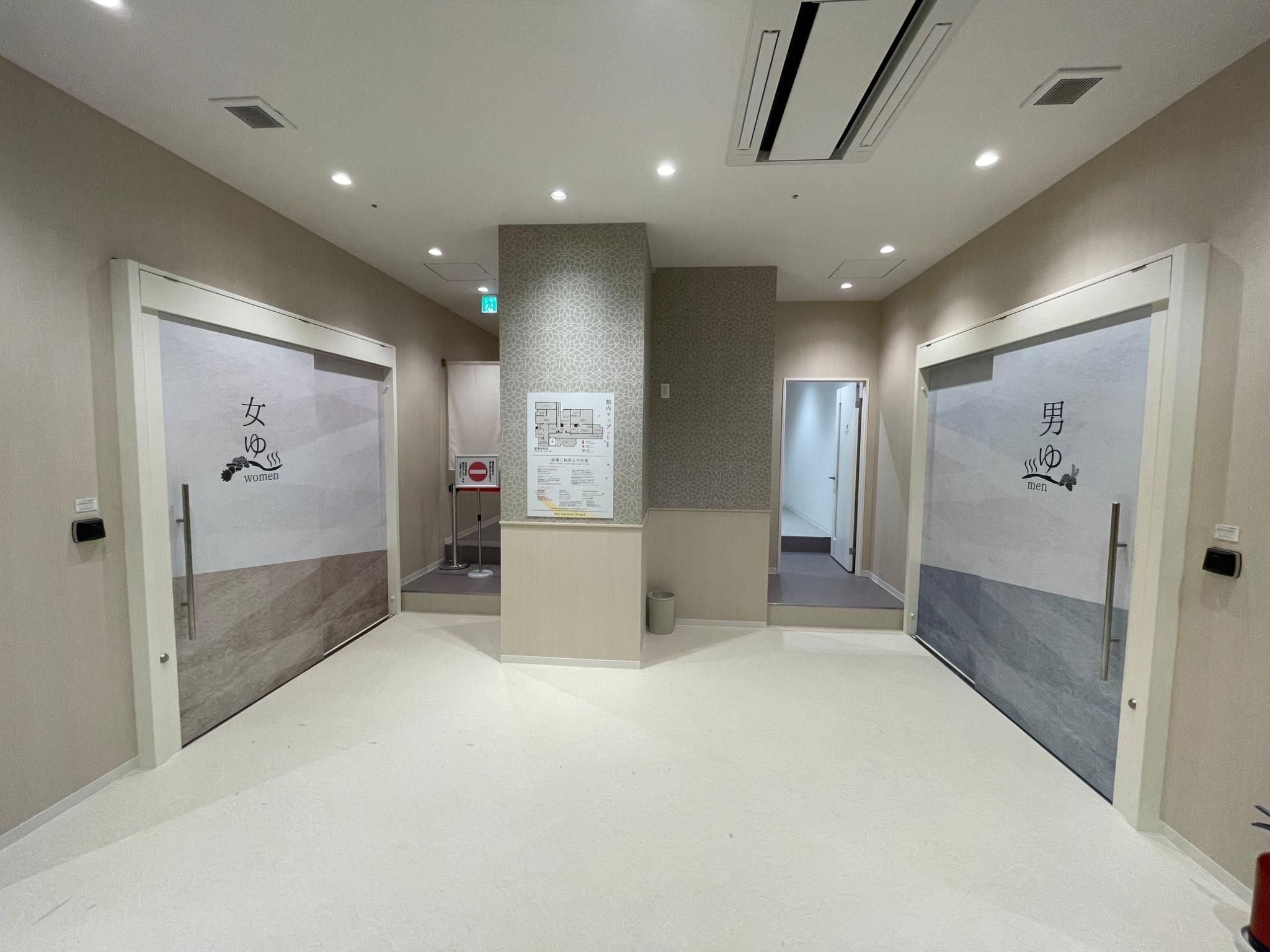 ホテルクリスタルプラザ 水戸