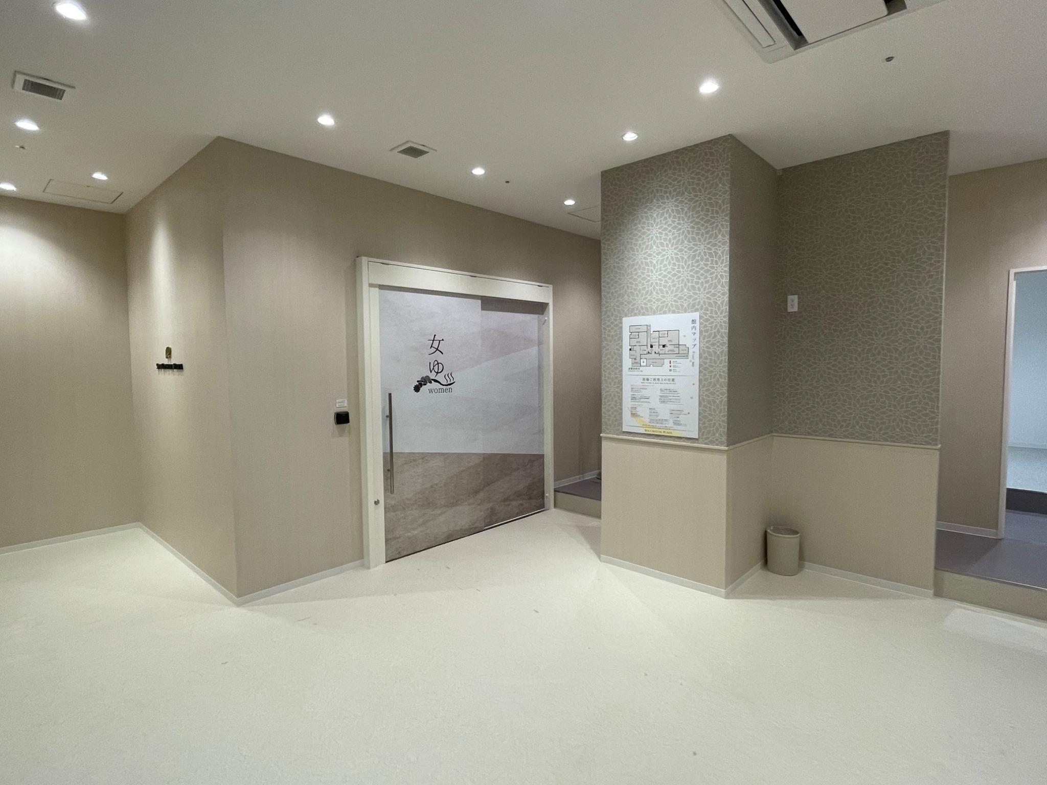 ホテルクリスタルプラザ 水戸