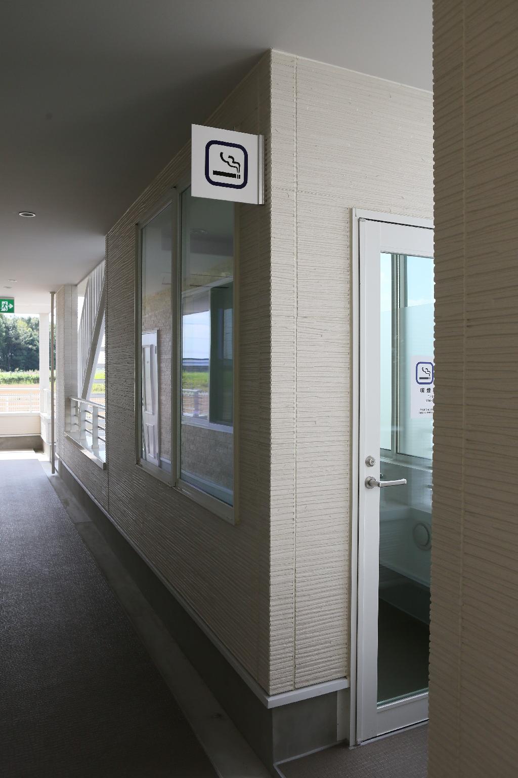 ファミリーステイつくば 水戸