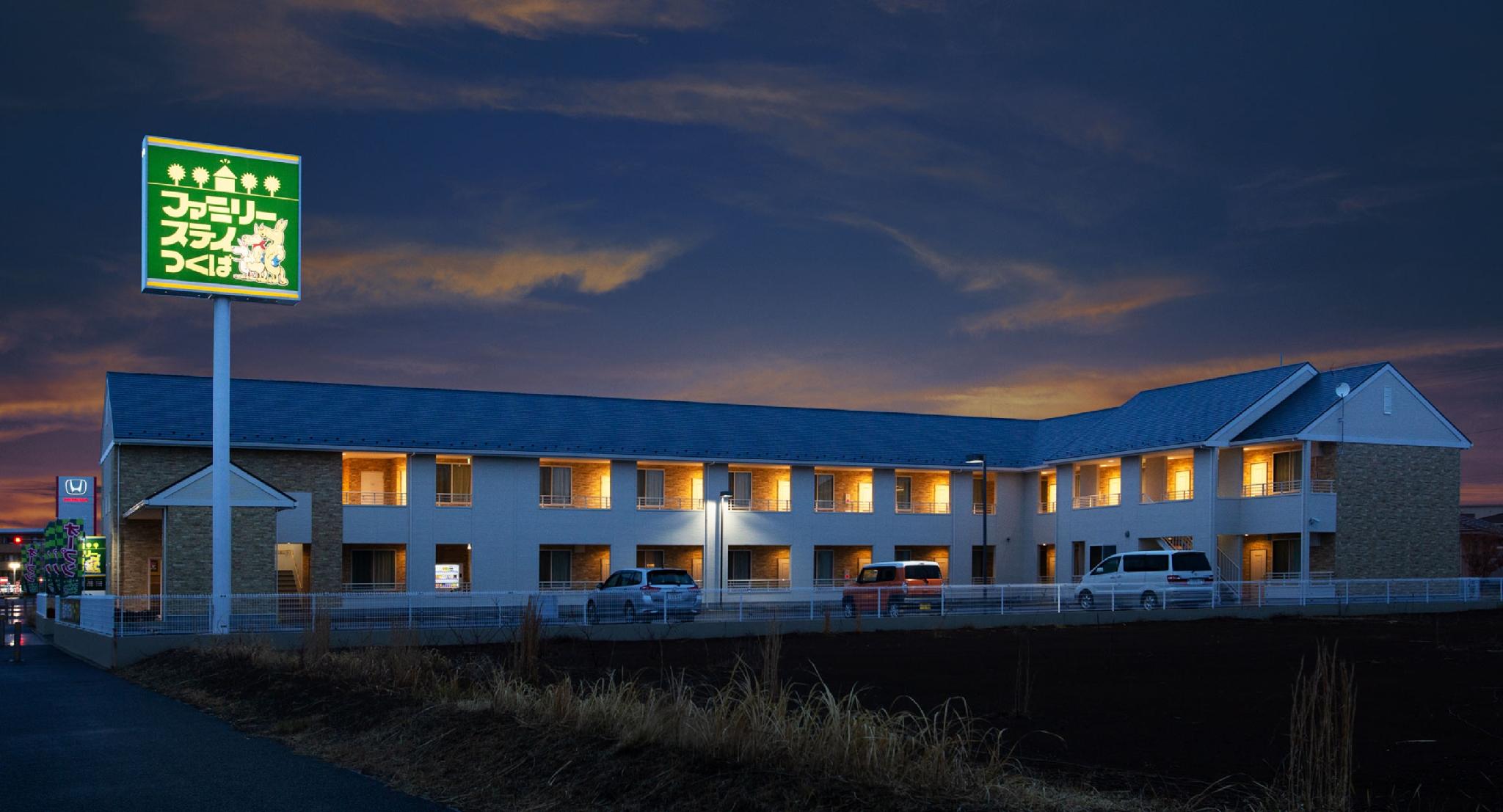 ファミリーステイつくば 水戸