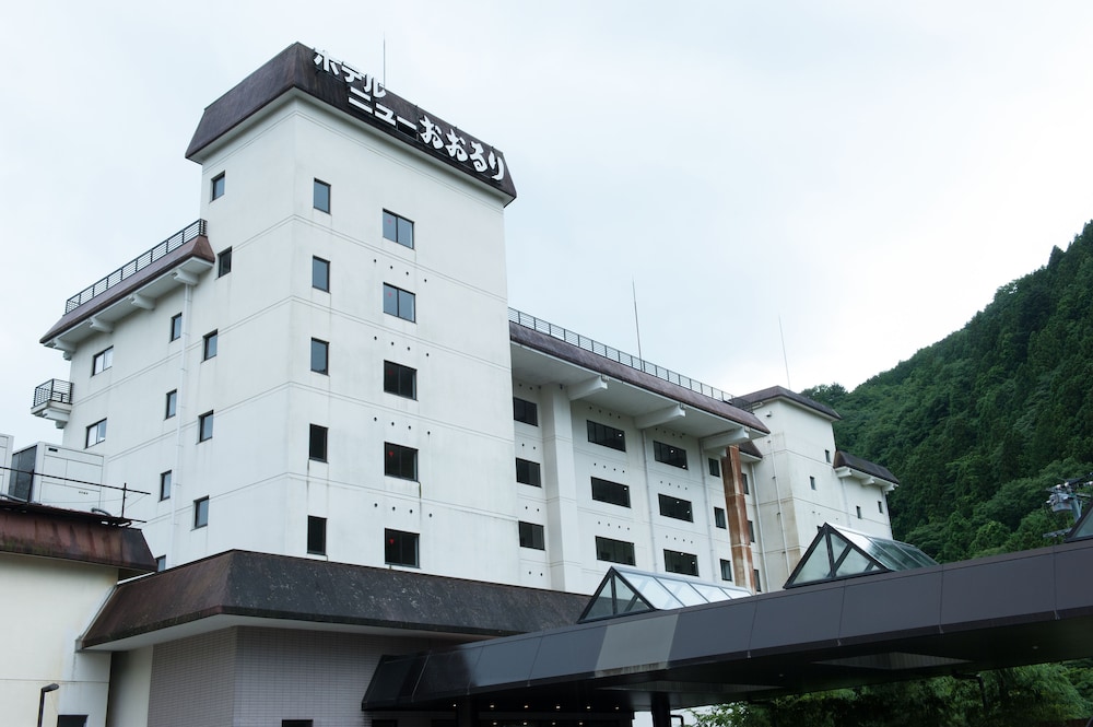 鬼怒川温泉 ホテルニューおおるり 日光