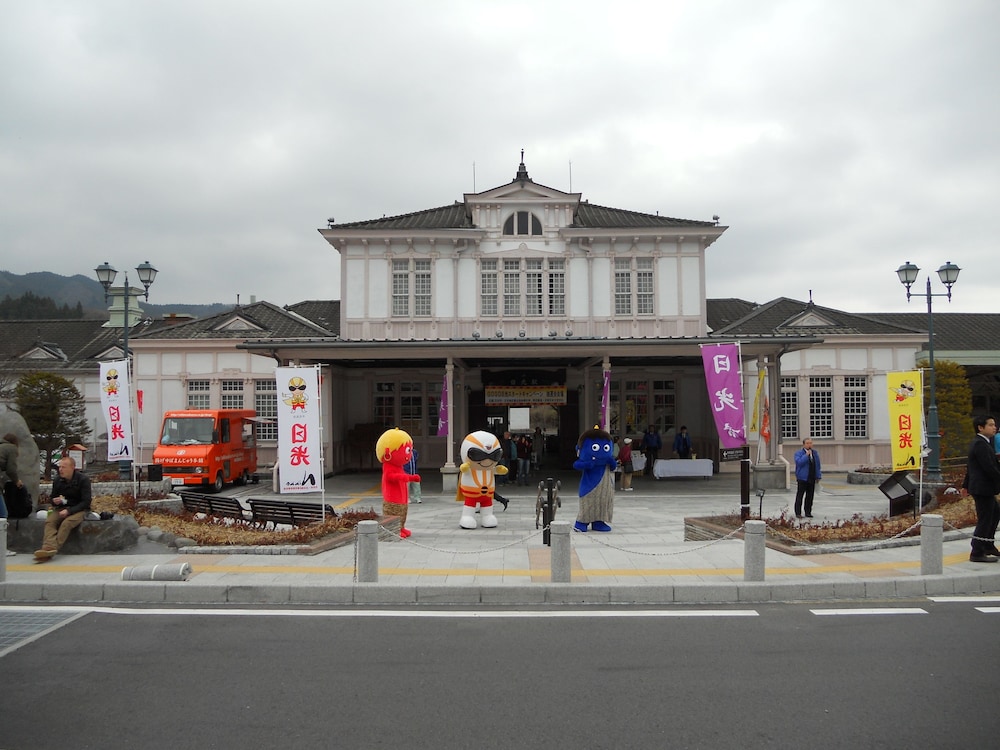 日光ステーションホテルクラシック 日光