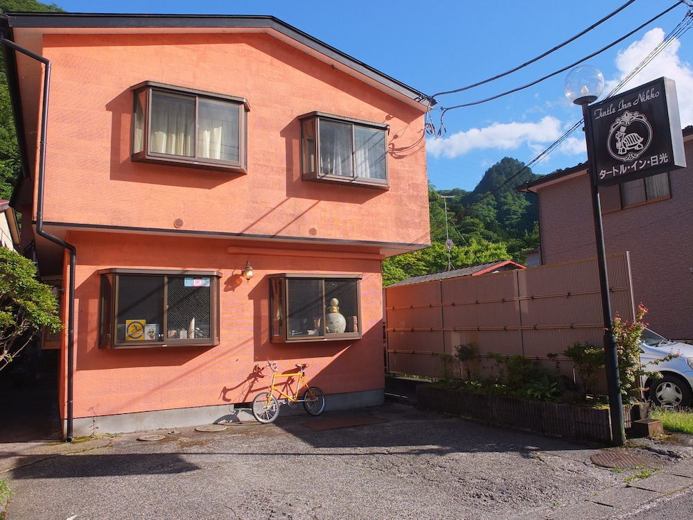 タートル イン 日光 日光