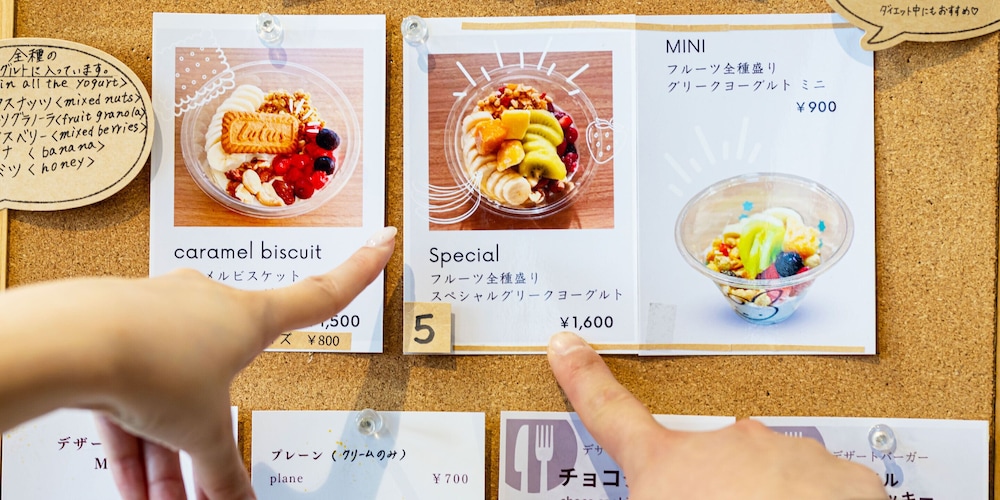 ホテル カジュアルユーロ 日光