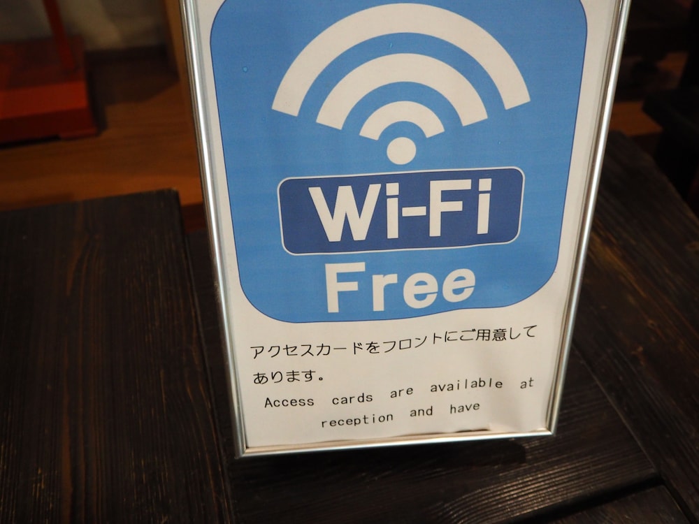 梅屋敷旅館 日光