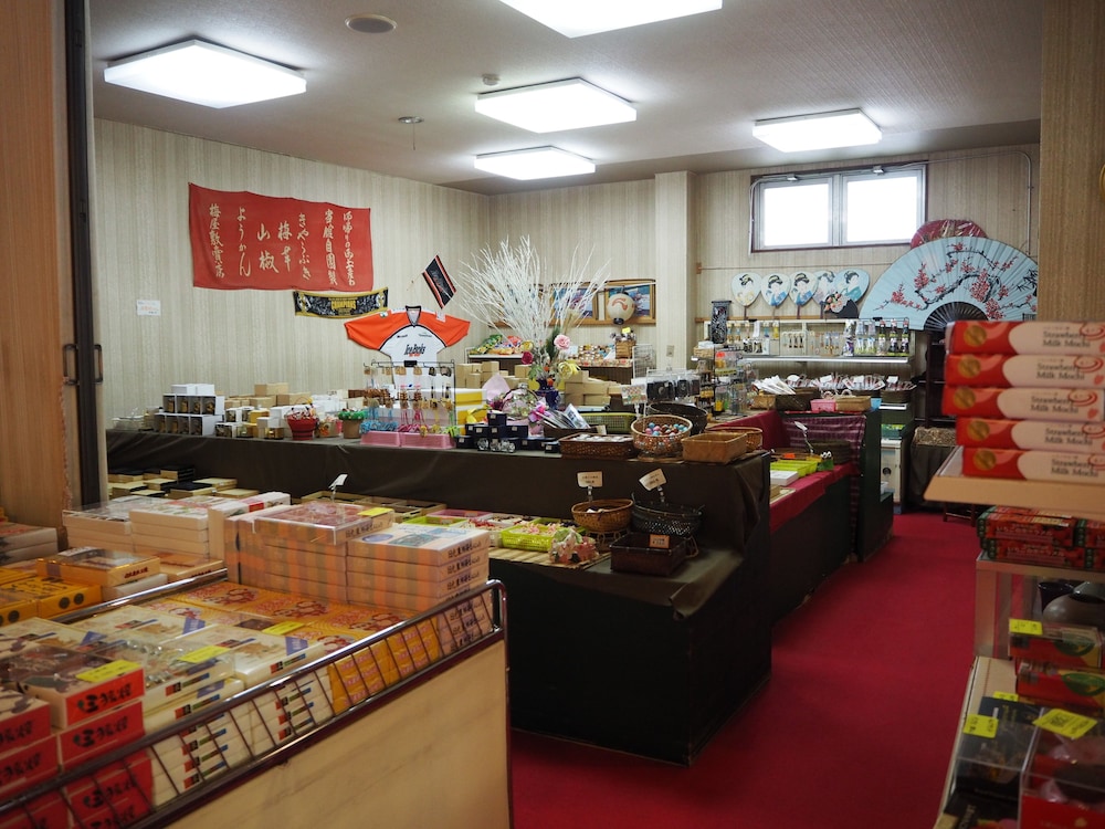 梅屋敷旅館 日光
