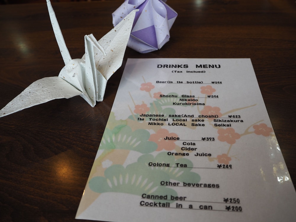 梅屋敷旅館 日光