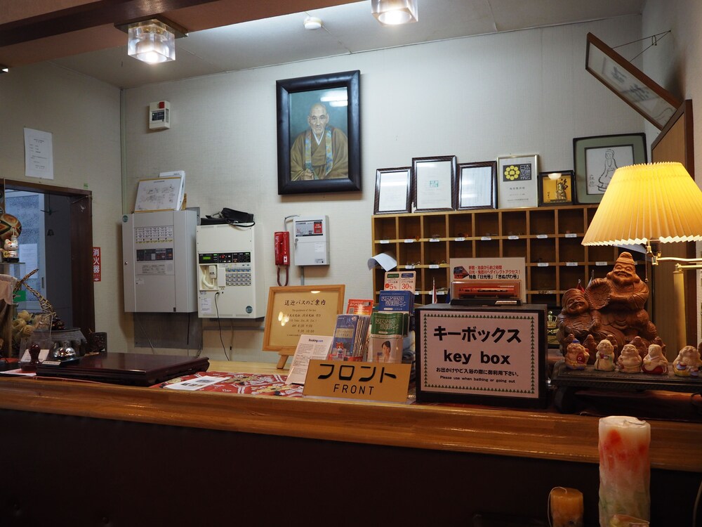梅屋敷旅館 日光