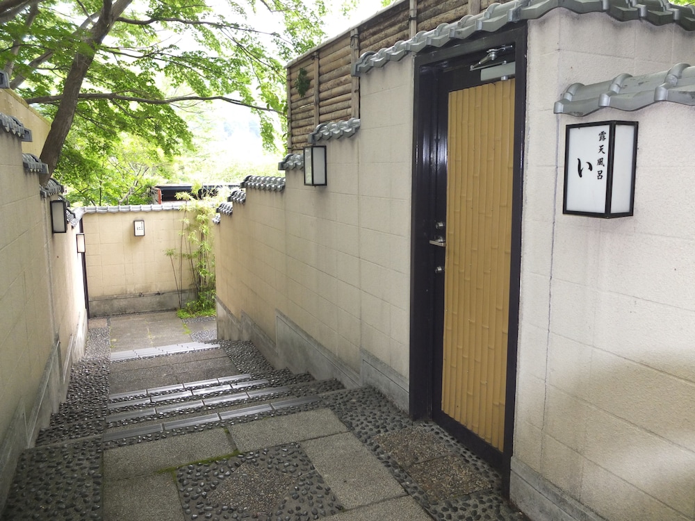 鬼怒川パークホテルズ 日光