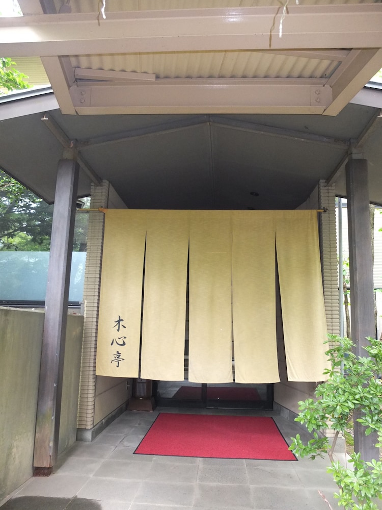 鬼怒川パークホテルズ 日光