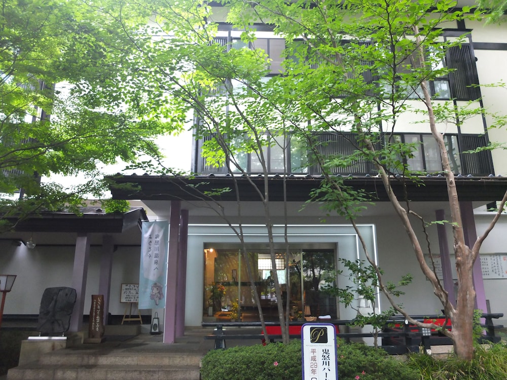 鬼怒川パークホテルズ 日光