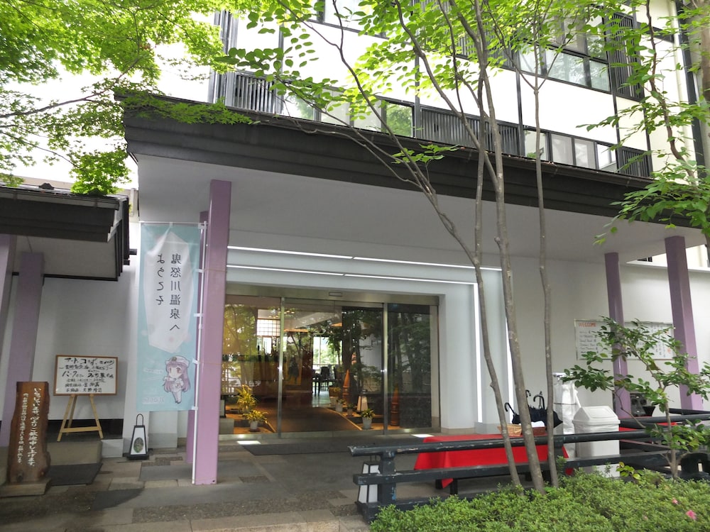 鬼怒川パークホテルズ 日光