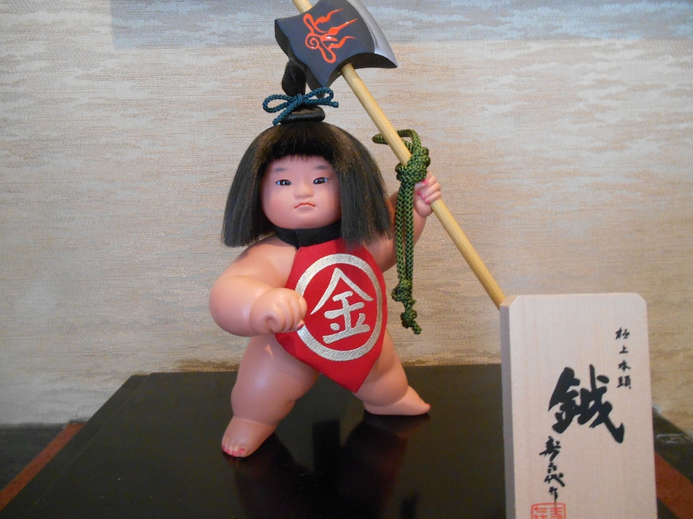 鬼怒川温泉 絶景の宿 佳祥坊福松 日光