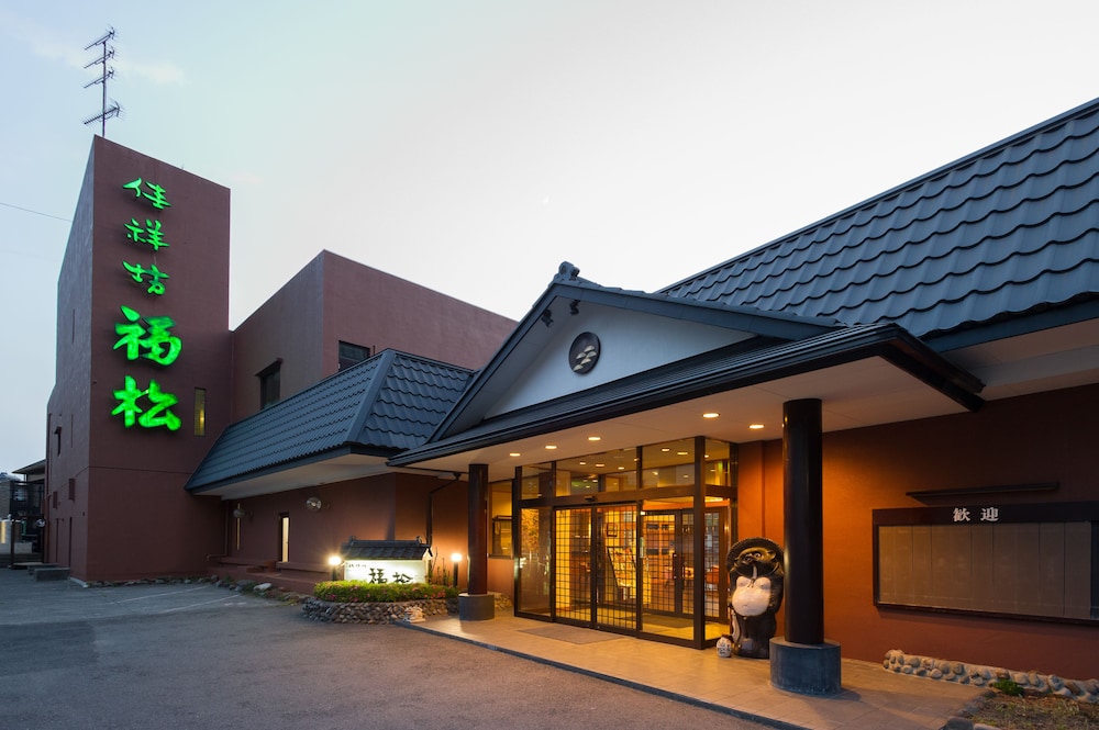 鬼怒川温泉 絶景の宿 佳祥坊福松 日光