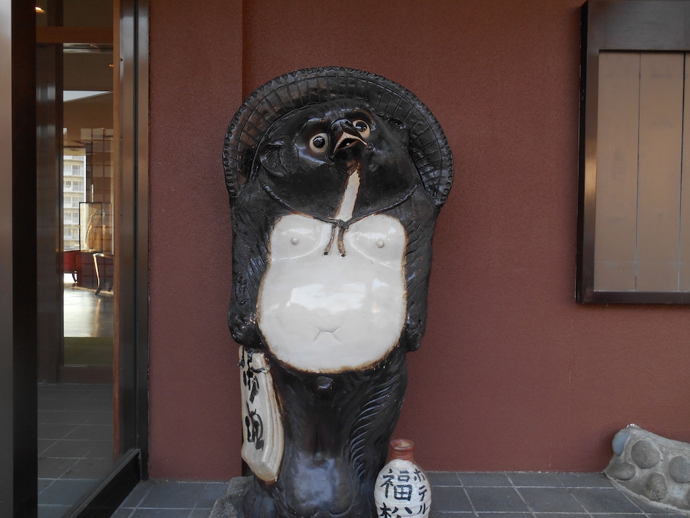 鬼怒川温泉 絶景の宿 佳祥坊福松 日光
