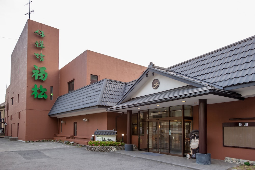 鬼怒川温泉 絶景の宿 佳祥坊福松 日光