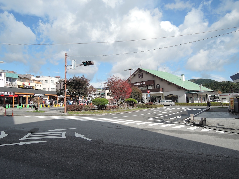 日光パークロッジ 東武駅前 日光