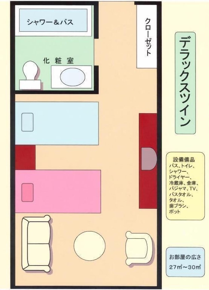 ホテルナチュラルガーデン日光 日光