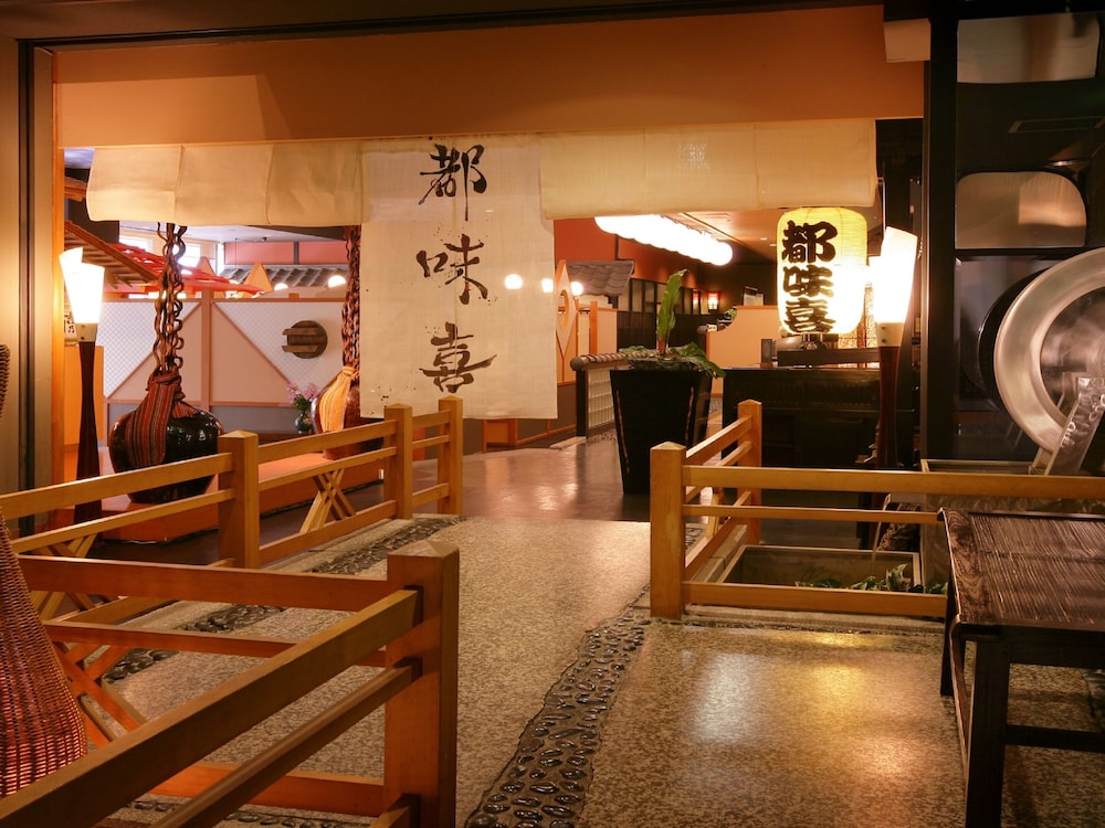 鬼怒川プラザホテル 日光