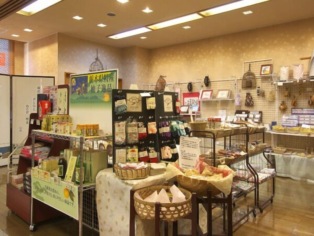 塩原温泉 旅館 上会津屋 日光