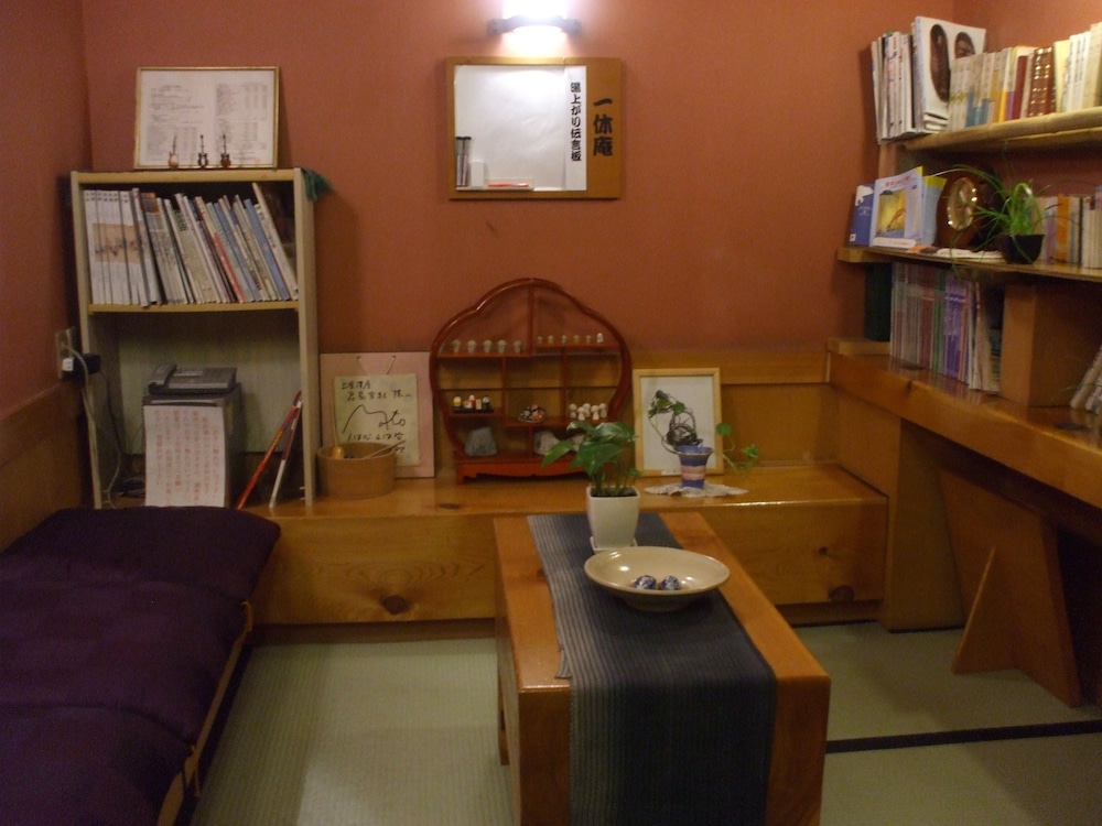塩原温泉 旅館 上会津屋 日光
