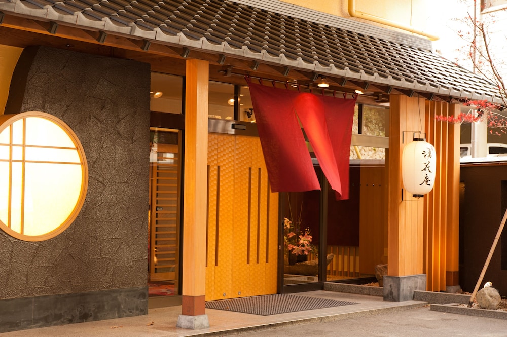塩原 湧花庵 日光