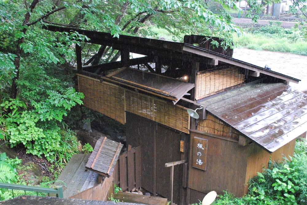 塩原 湧花庵 日光