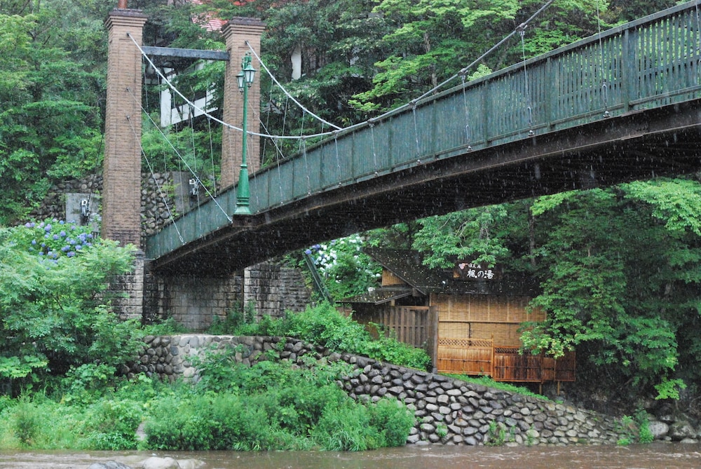 塩原 湧花庵 日光