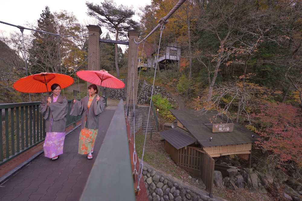 塩原 湧花庵 日光