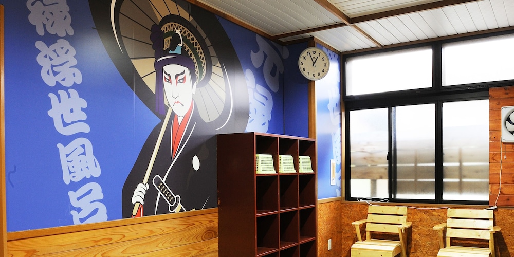 塩原温泉 塩原温泉ホテル 日光