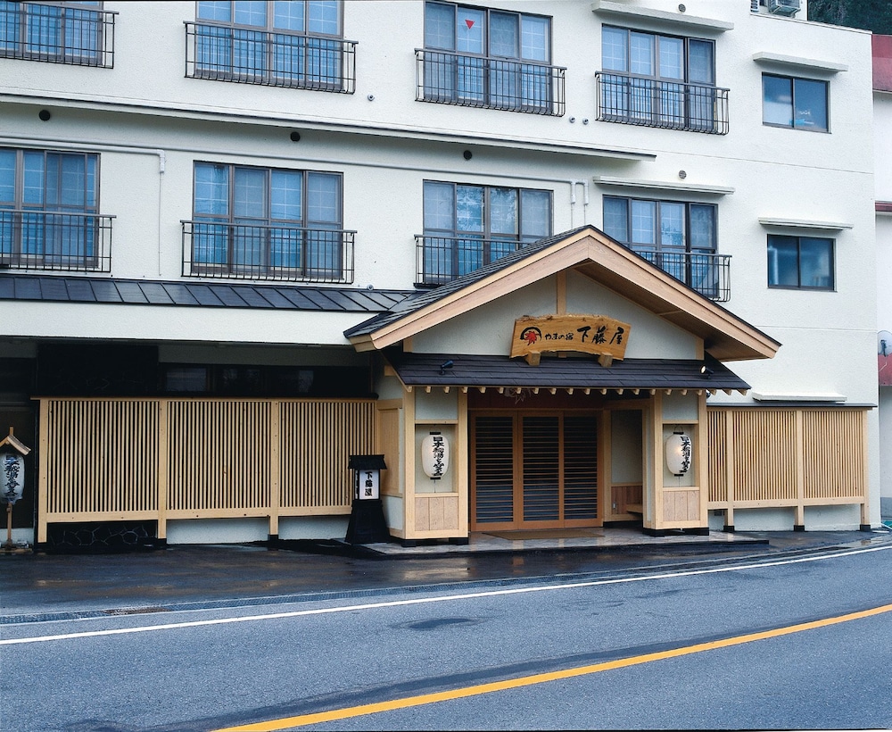やまの宿 下藤屋 日光