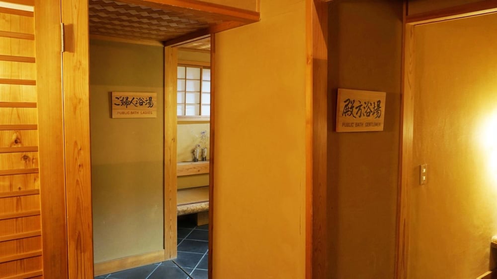 若喜旅館 日光