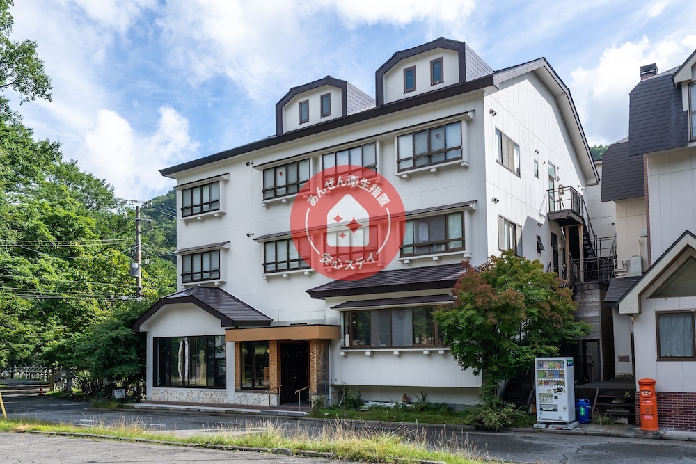 OYO 万蔵旅館 日光湯元 日光