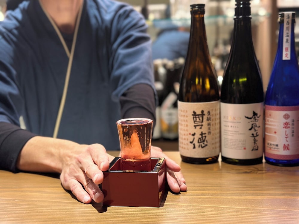 彩り湯かしき 花と華 日光