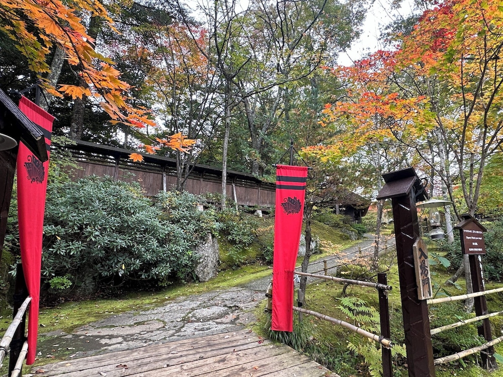 彩り湯かしき 花と華 日光