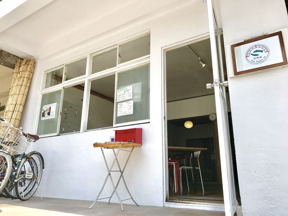 日光山 BACKPACKERS INN 日光